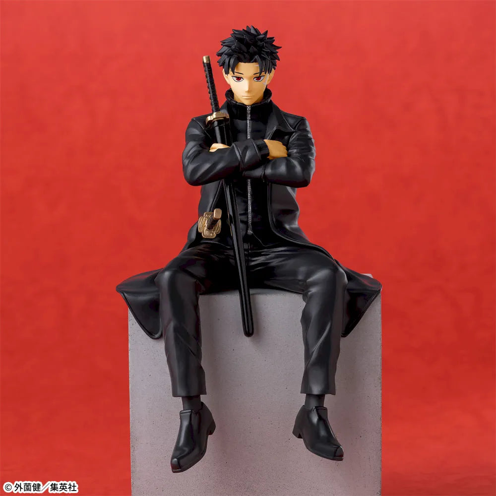 Kagurabachi – Chihiro Rokuhira Chokonose High Premium Figure by SEGA