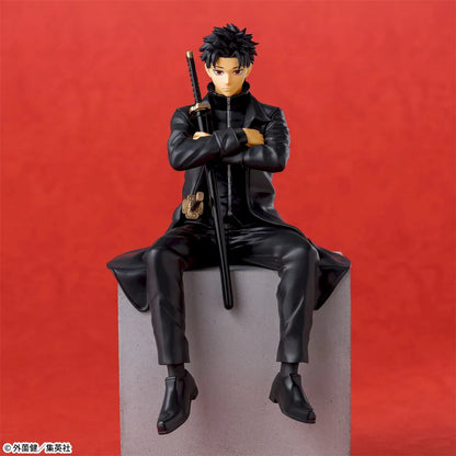 Kagurabachi – Chihiro Rokuhira Chokonose High Premium Figure by SEGA