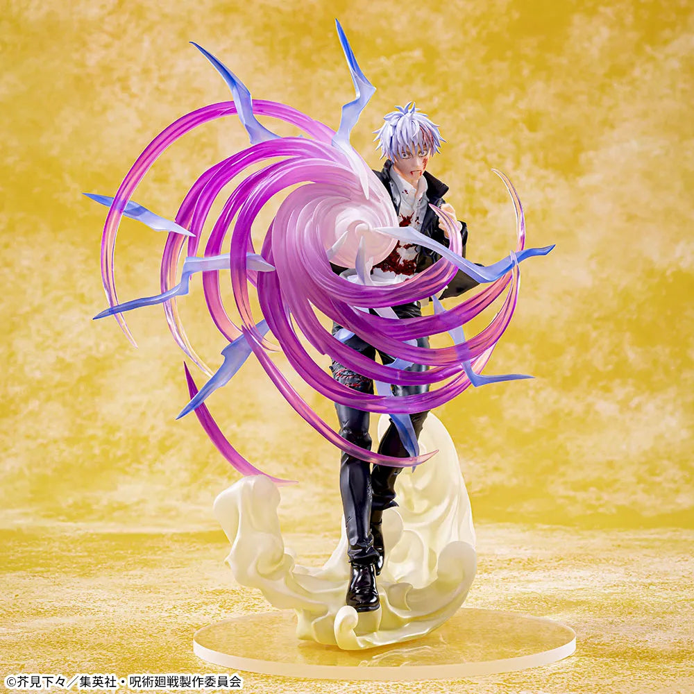 [In Stock] Jujutsu Kaisen Hidden Inventory – Satoru Gojo Luminasta Hollow Purple Figure by SEGA
