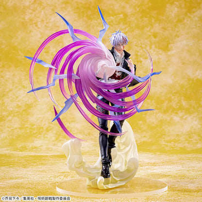 [In Stock] Jujutsu Kaisen Hidden Inventory – Satoru Gojo Luminasta Hollow Purple Figure by SEGA
