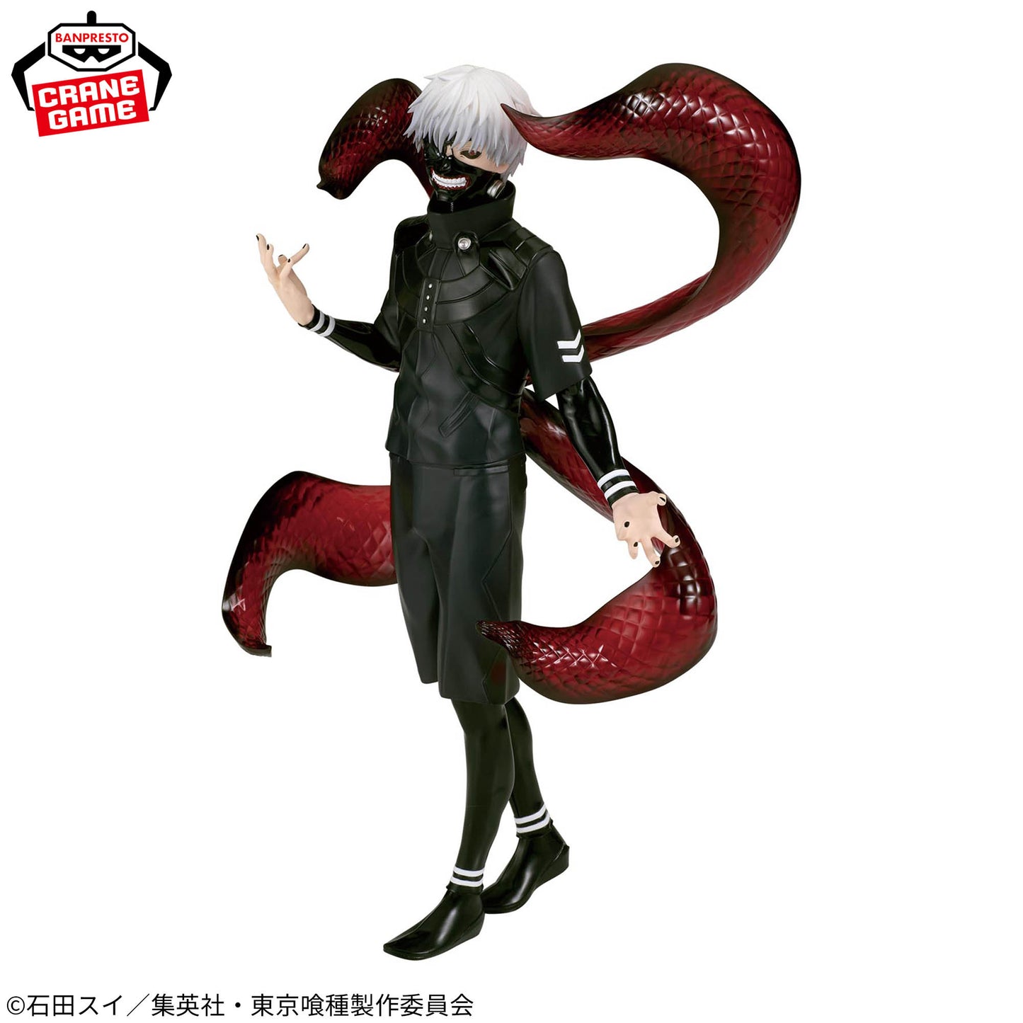 [In Stock] Tokyo Ghoul – Grandista Ken Kaneki Part 2 (Vol.2) Figure by BANPRESTO