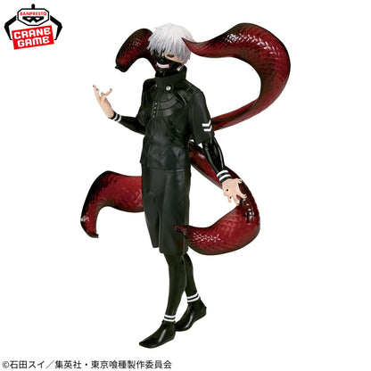 [In Stock] Tokyo Ghoul – Grandista Ken Kaneki Part 2 (Vol.2) Figure by BANPRESTO