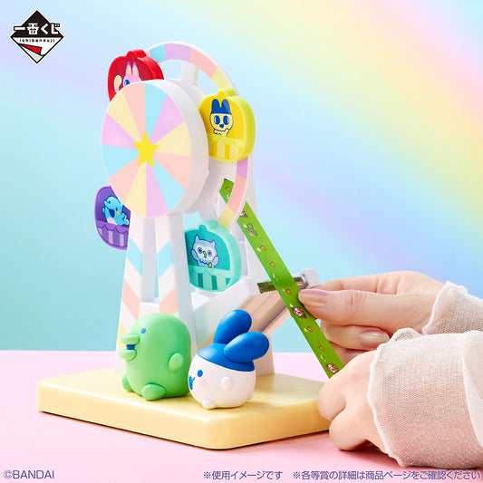 Tamagotchi Paradise – Ichiban Kuji Last One Prize Ferris Wheel Tape Cutter