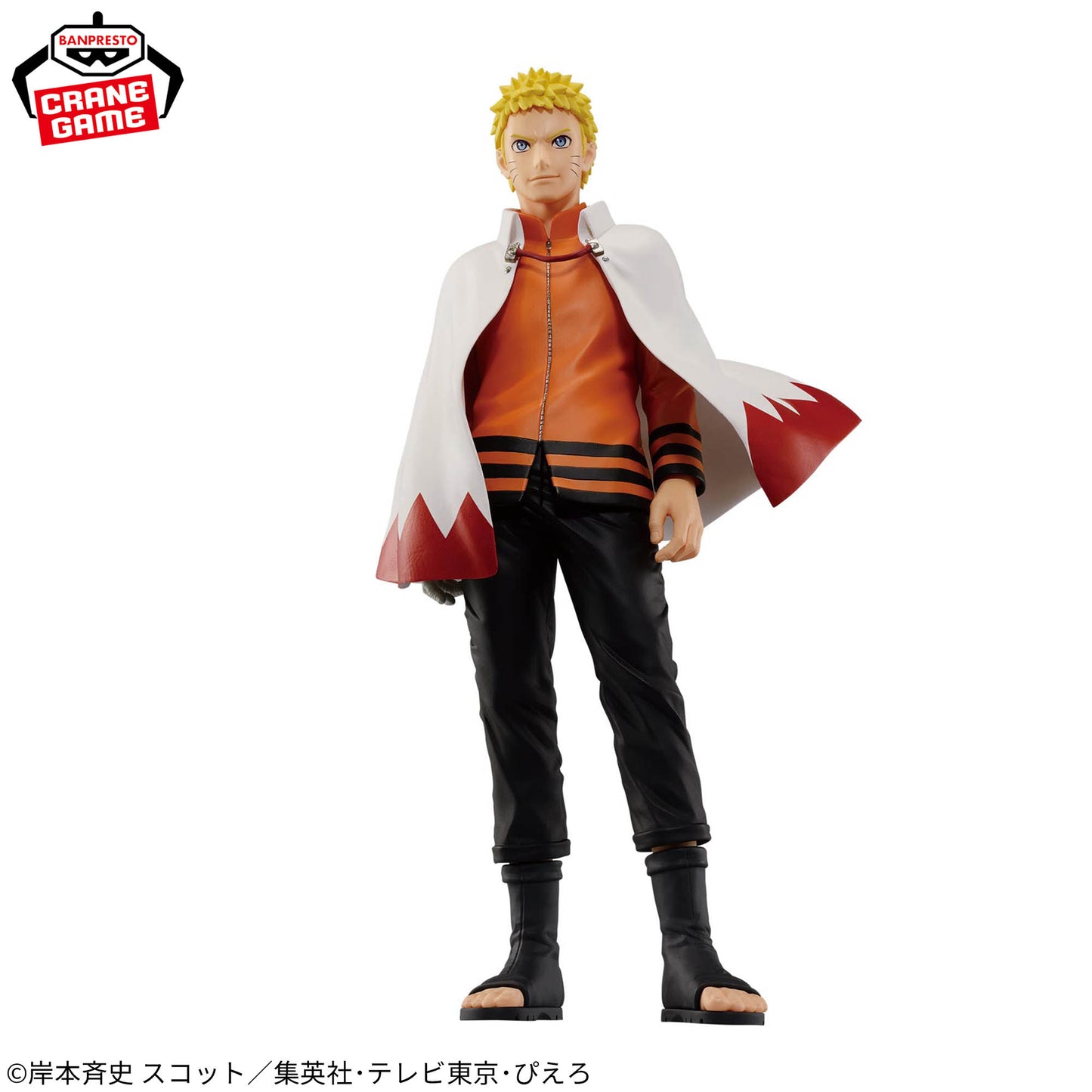[In Stock] Naruto Shippuden – NARUTO 72 series- 72 Ninkai Zokei Retsuden Naruto Uzumaki Figure by BANPRESTO