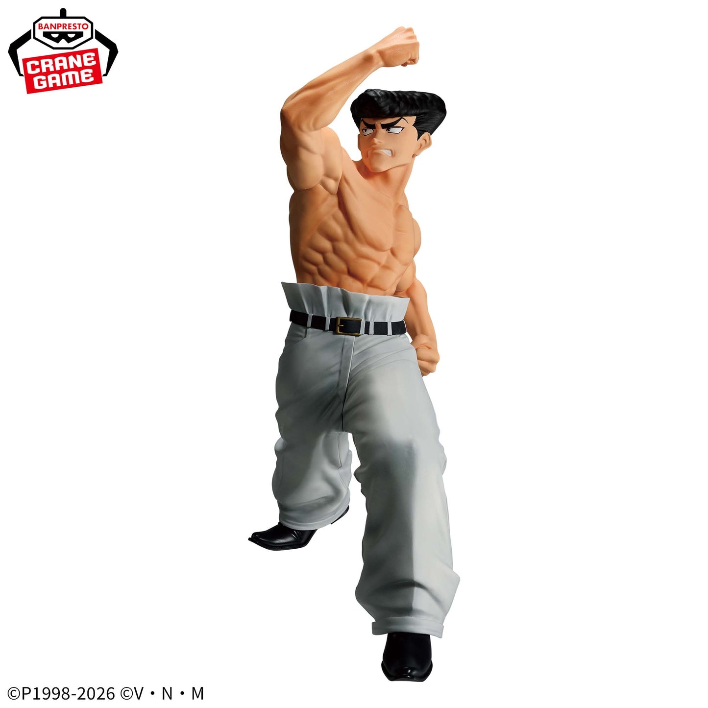 HUNTER×HUNTER – Knuckle Bine VIBRATION STARS Figure by BANPRESTO