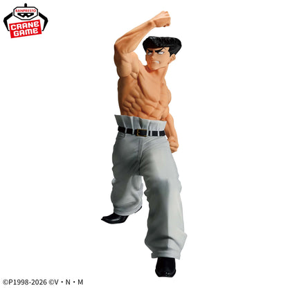 HUNTER×HUNTER – Knuckle Bine VIBRATION STARS Figure by BANPRESTO