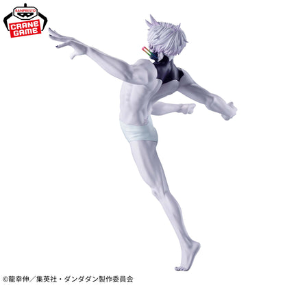 [In Stock] Dandadan – VIBRATION STARS Jiji (Transformed / Evil Eye) Figure by BANPRESTO