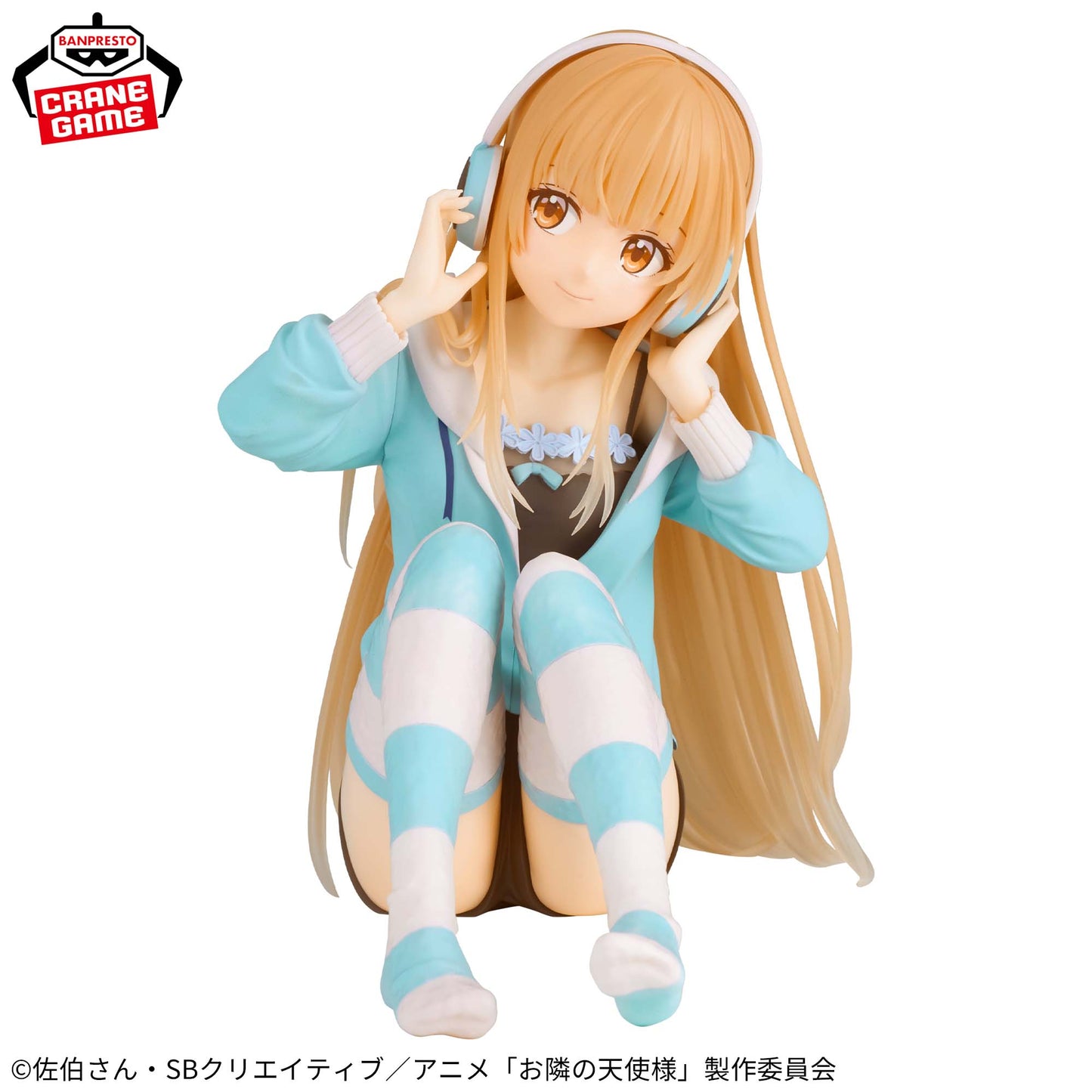[In Stock] The Angel Next Door Spoils Me Rotten – Mahiru Shiina -Relax time- Figure by BANPRESTO