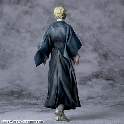 [In Stock] Jujutsu Kaisen Culling Game – Naoya Zenin ×Stellar Figure by SEGA