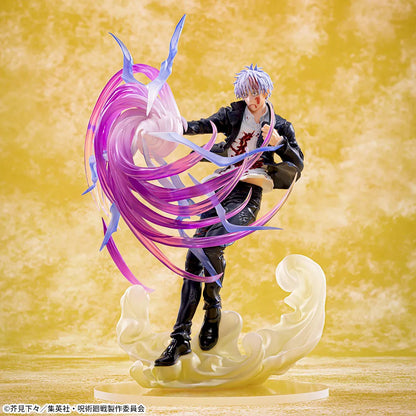 [In Stock] Jujutsu Kaisen Hidden Inventory – Satoru Gojo Luminasta Hollow Purple Figure by SEGA