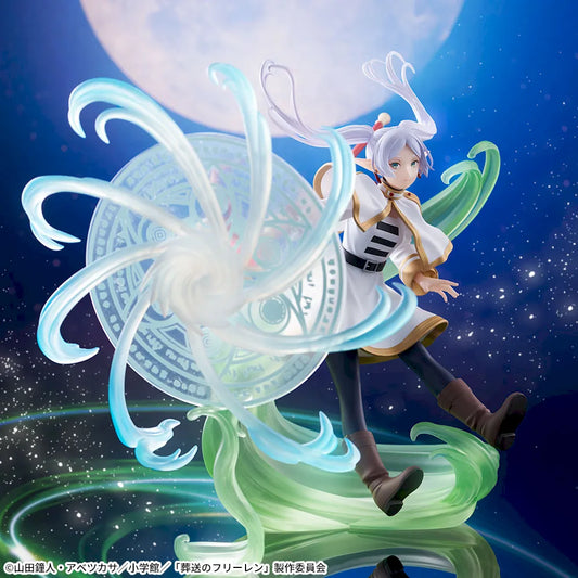 [In Stock] Frieren: Beyond Journey's End – Frieren Maho no Takami FIGURIZMα Figure by SEGA