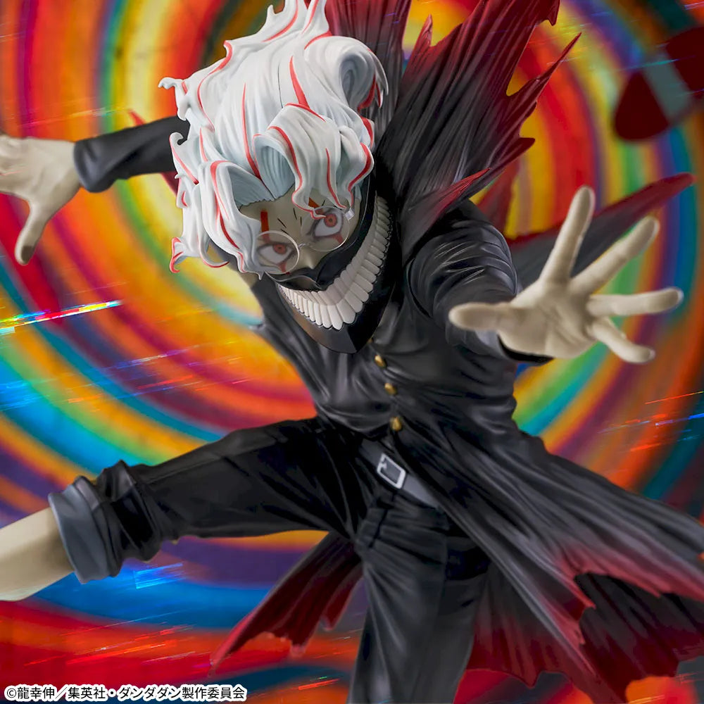 Dandadan - Okarun (Transformed) FIGURIZMα Transform Visual Ver.1.5 | SEGA Prize Figure