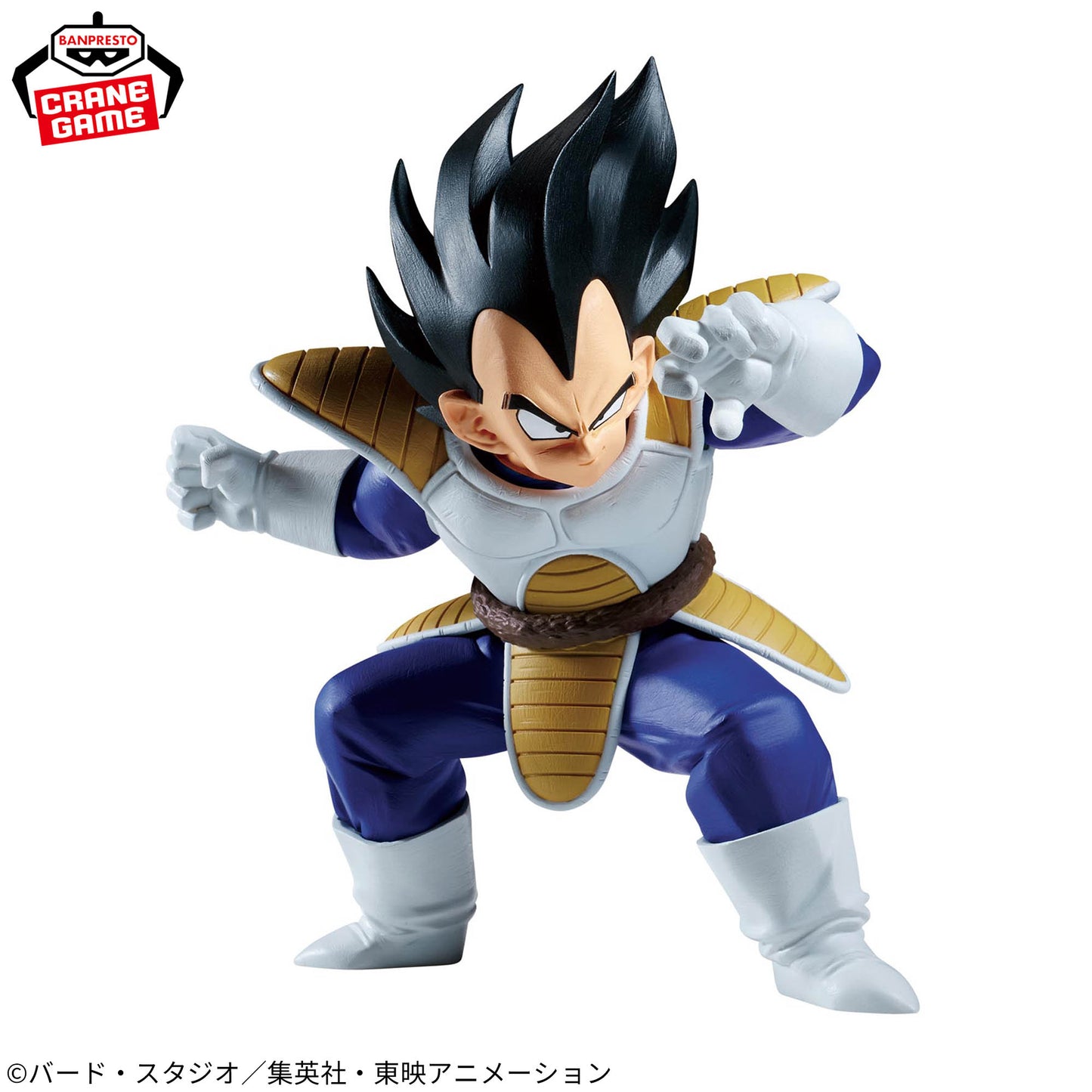 [In Stock] Dragon Ball Z – MATCH MAKERS Vegeta & Son Goku Figures by BANPRESTO