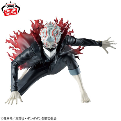 [In Stock] Dandadan – VIBRATION STARS Okarun (Transformed) Figure by BANPRESTO