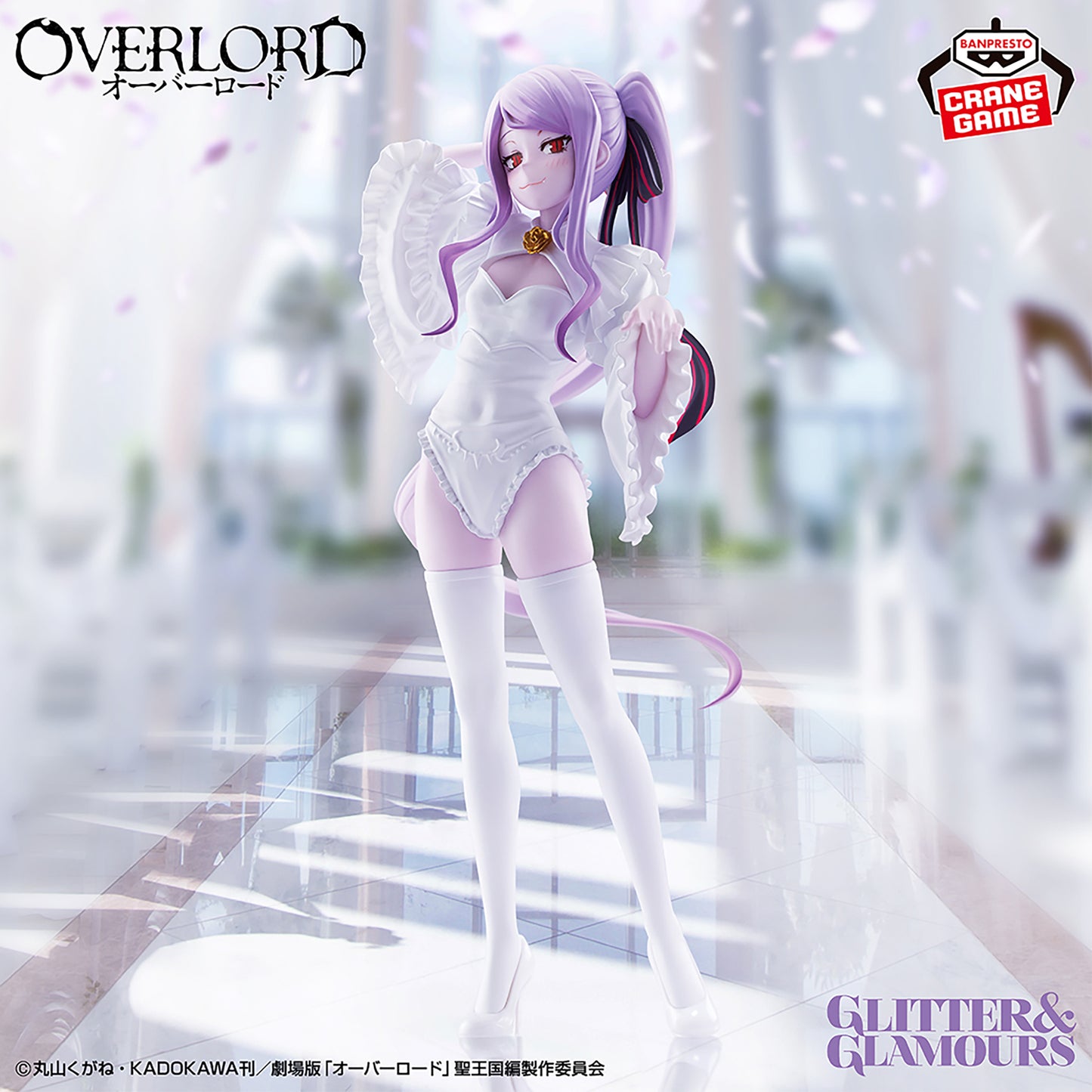 [In Stock] Overlord – GLITTER&GLAMOURS Shalltear Bloodfallen (Wedding Ver.) Figure by BANPRESTO