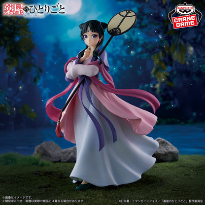 [In Stock] The Apothecary Diaries – Maomao Gessei Figure by BANPRESTO