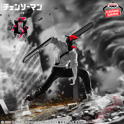 [In Stock] Chainsaw Man The Movie: Reze Arc – Noir Edge Collection Chainsaw Man Figure by BANPRESTO