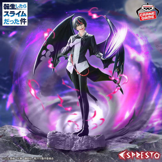 That Time I Got Reincarnated as a Slime – Diablo ESPRESTO -Threefold union- Figure by BANPRESTO