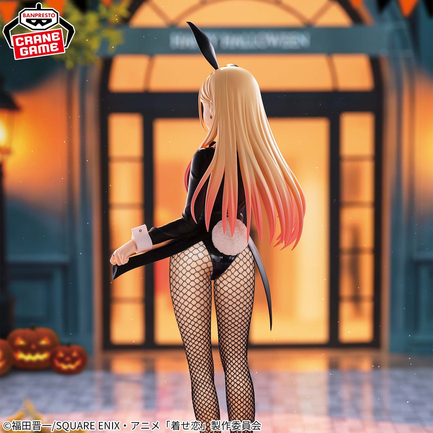 My Dress-Up Darling Season 2 – Marin Kitagawa GLITTER&GLAMOURS Figure (Halloween Bunny Ver.) by BANPRESTO