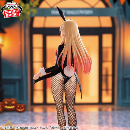 My Dress-Up Darling Season 2 – Marin Kitagawa GLITTER&GLAMOURS Figure (Halloween Bunny Ver.) by BANPRESTO