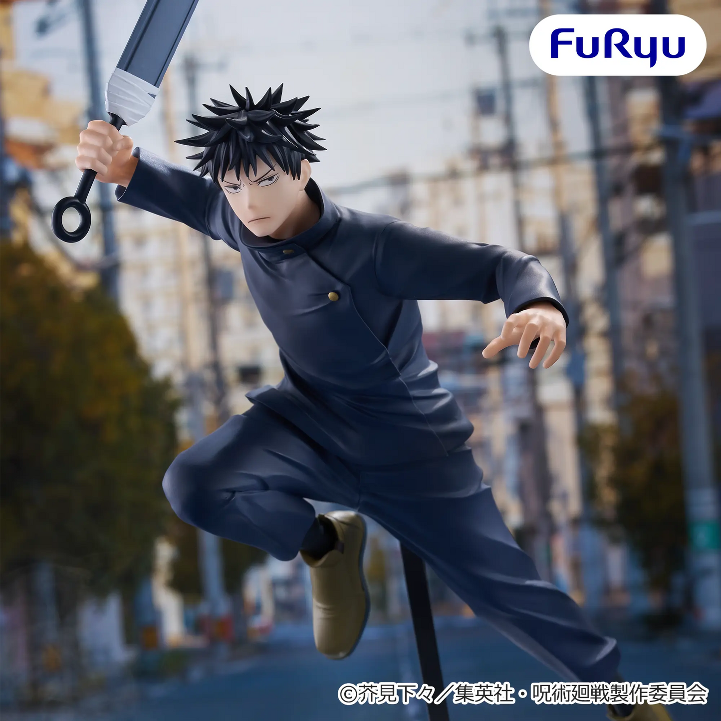 Jujutsu Kaisen – Megumi Fushiguro Trio-Try-iT Figure by FuRyu