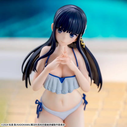 The Irregular at Magic High School: Yotsuba Succession Arc – Miyuki Shiba Yumemirize Figure (Roomwear Ver.) by SEGA