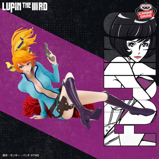 LUPIN THE IIIrd – Mine Fujiko Figure by BANPRESTO
