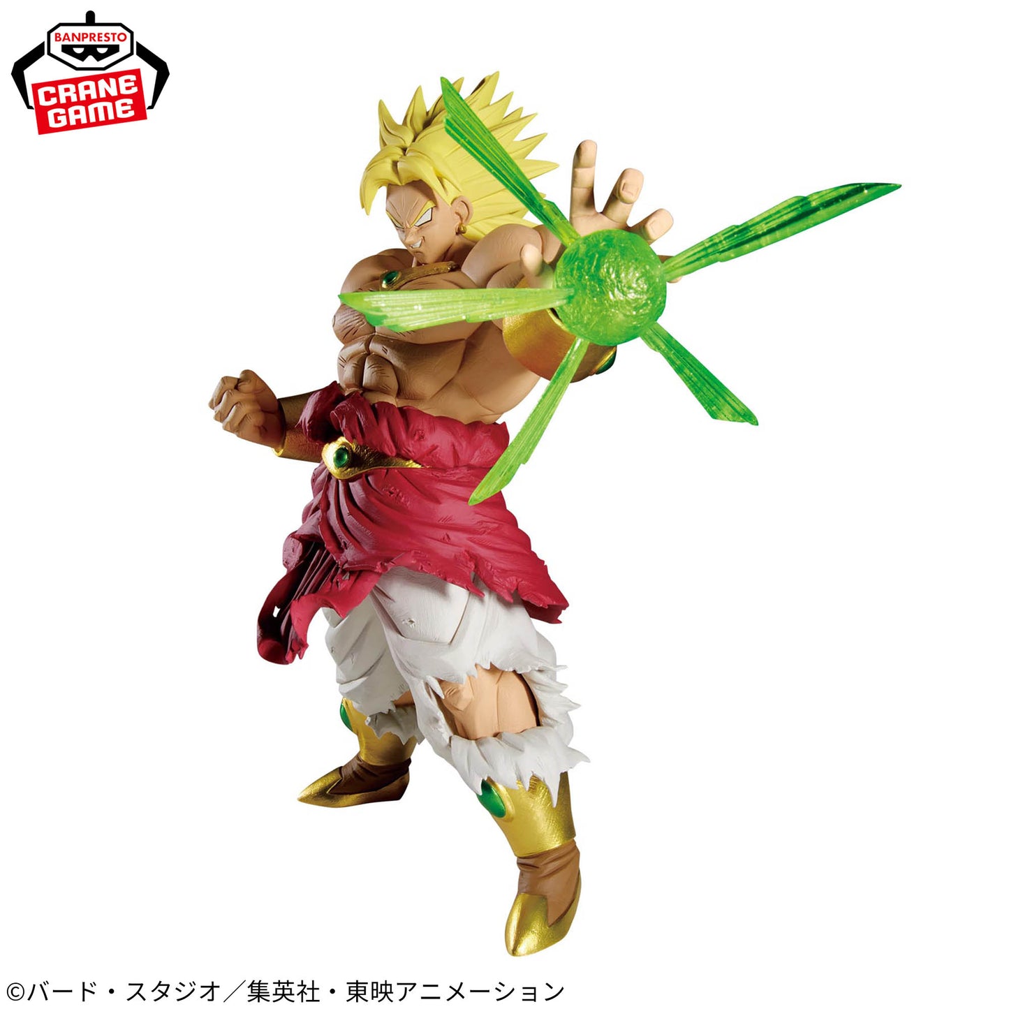 [In Stock] Dragon Ball Z – G×materia Broly Figure by BANPRESTO