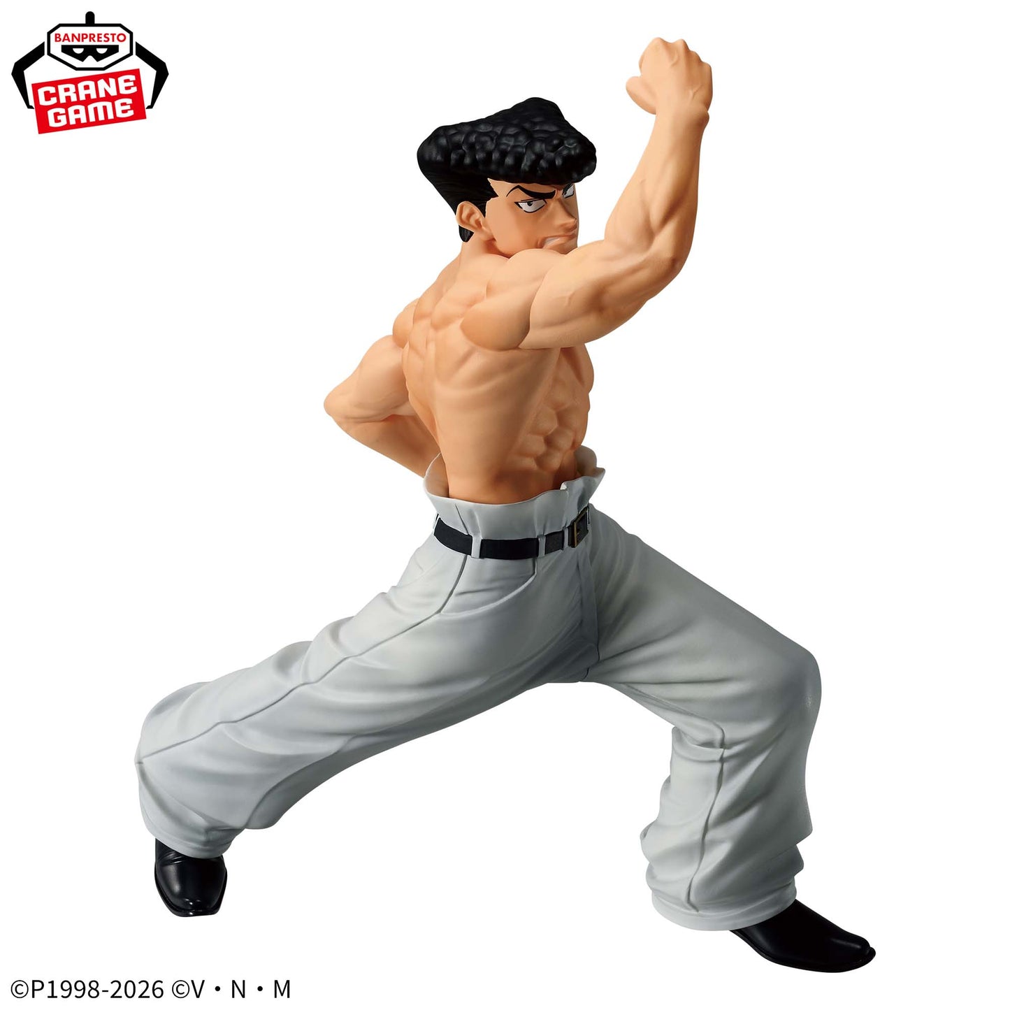 HUNTER×HUNTER – Knuckle Bine VIBRATION STARS Figure by BANPRESTO