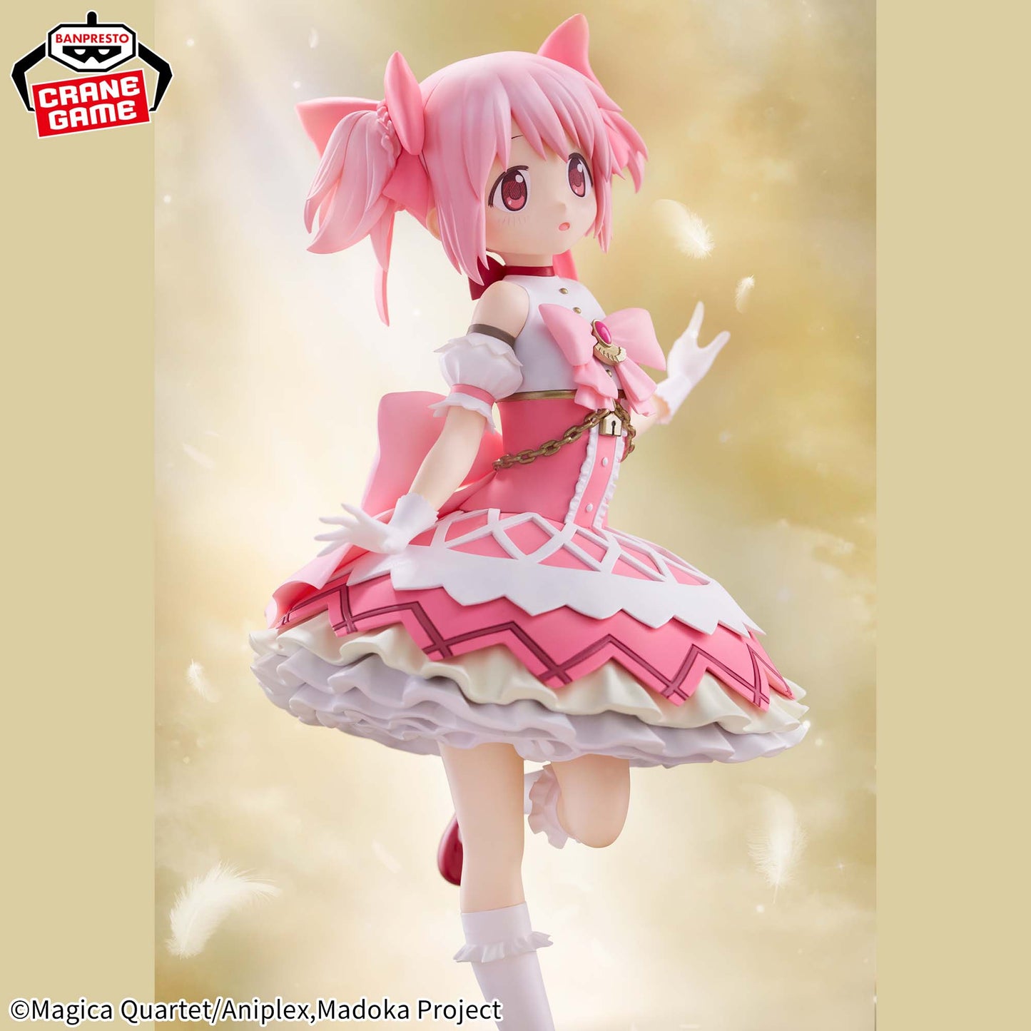 [In Stock] Puella Magi Madoka Magica the Movie: Walpurgisnacht Rising – Madoka Kaname Figure by BANPRESTO
