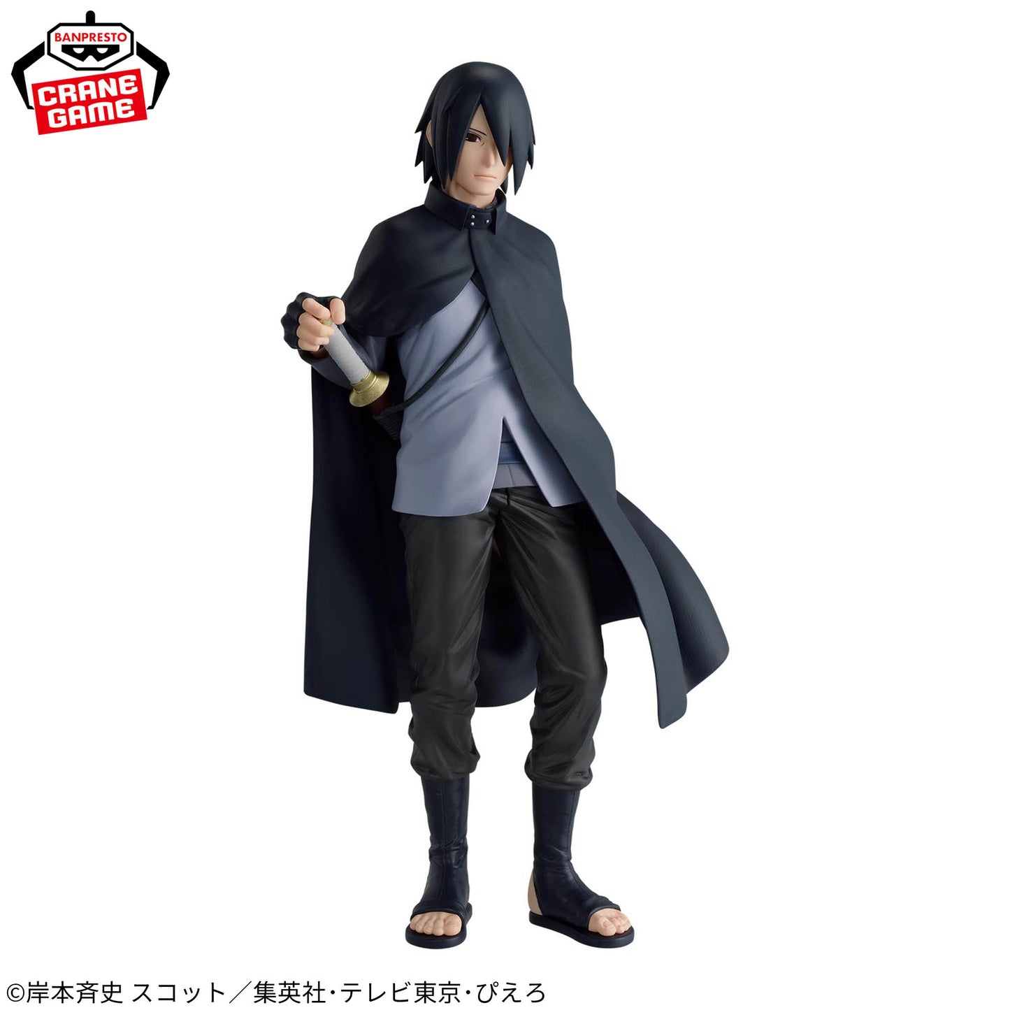 [In Stock] Boruto: Naruto Next Generations – Ninkai Zokei Retsuden Sasuke Uchiha Figure by BANPRESTO
