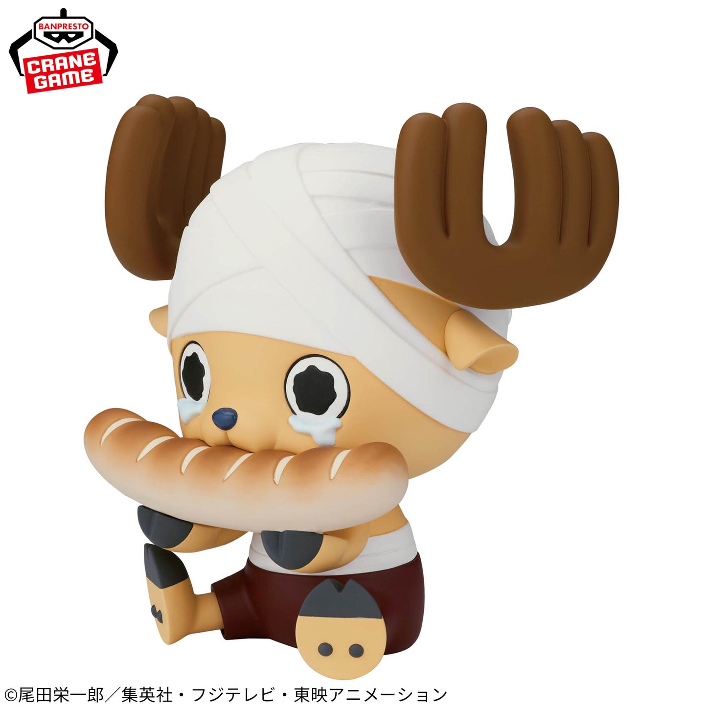[Clearance Sale] ONE PIECE – Ookina SOFVIMATES Tony Tony Chopper (Drum Kingdom ver.) Soft Vinyl Figure by BANPRESTO