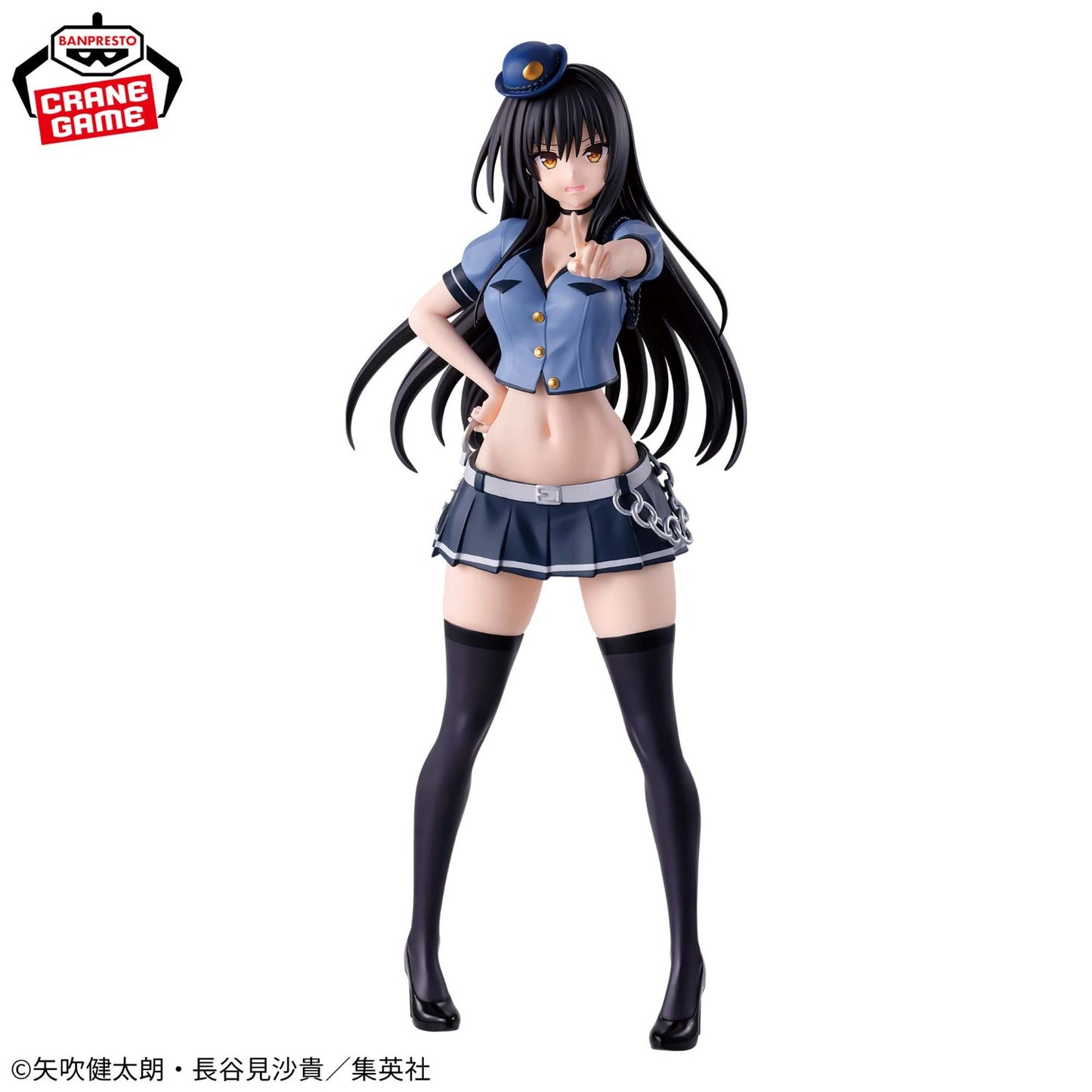 [In Stock] To LOVE Ru Darkness – GLITTER&GLAMOURS Yui Kotegawa (Police ver.) Figure by BANPRESTO
