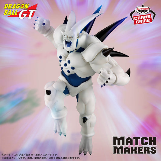 [In Stock] Dragon Ball GT – MATCH MAKERS Figure by BANPRESTO (Super Saiyan 4 Gogeta / Syn Shenron)