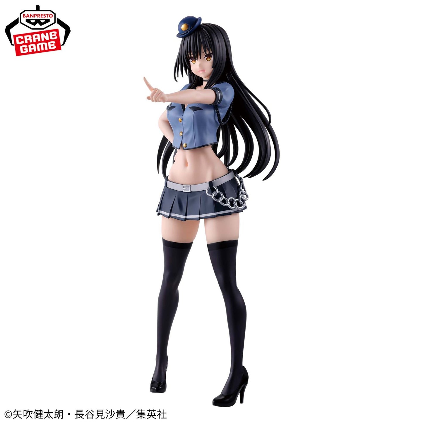 [In Stock] To LOVE Ru Darkness – GLITTER&GLAMOURS Yui Kotegawa (Police ver.) Figure by BANPRESTO
