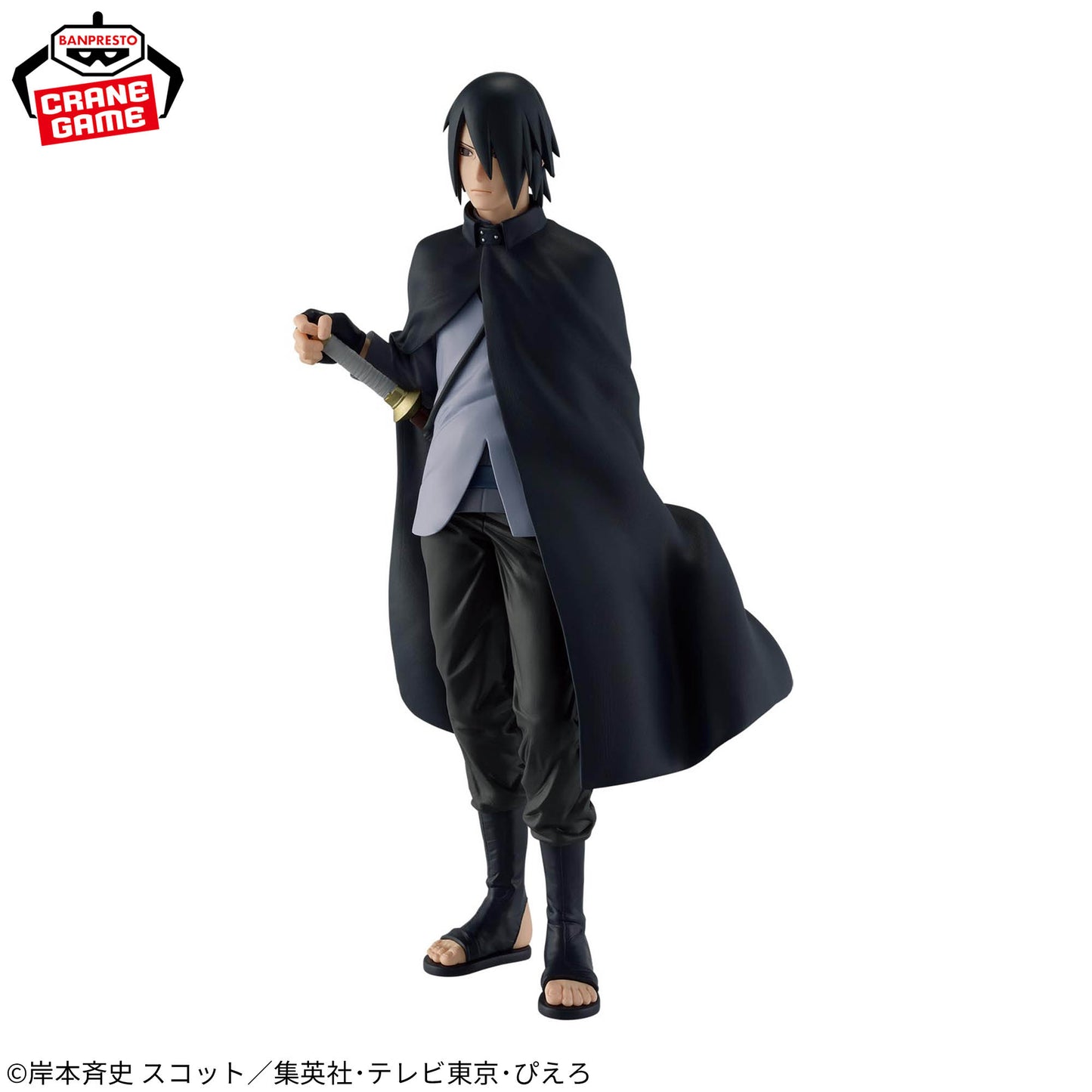 [In Stock] Boruto: Naruto Next Generations – Ninkai Zokei Retsuden Sasuke Uchiha Figure by BANPRESTO