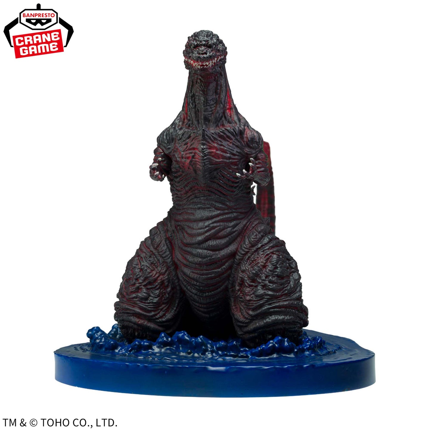 [Pre-Order] Shin Godzilla – Godzilla (2016) 4th Form Landfall Image Ver. Art Vignette Figure by BANPRESTO