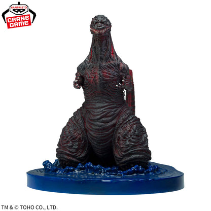 [Pre-Order] Shin Godzilla – Godzilla (2016) 4th Form Landfall Image Ver. Art Vignette Figure by BANPRESTO
