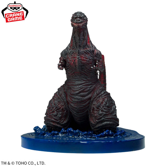 [Pre-Order] Shin Godzilla – Godzilla (2016) 4th Form Landfall Image Ver. Art Vignette Figure by BANPRESTO