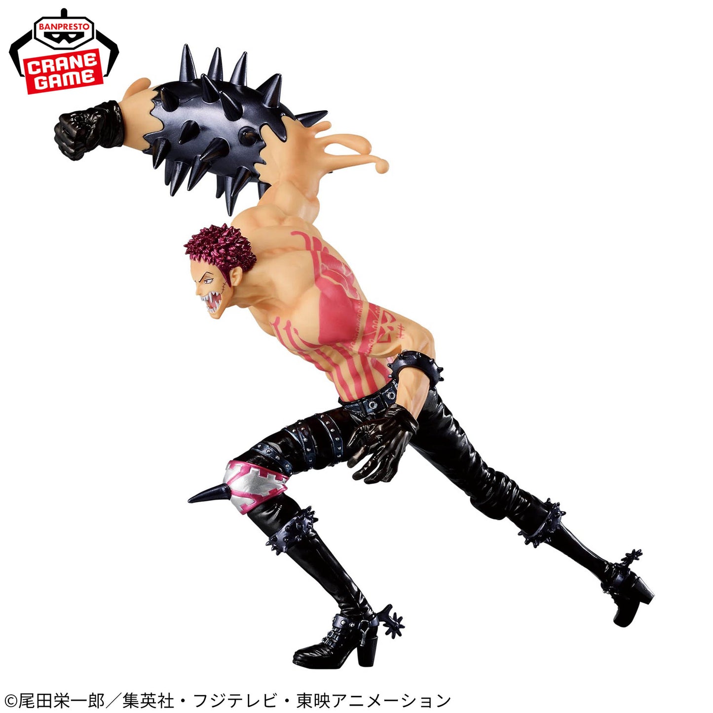 [Clearance Sale] One Piece – BATTLE RECORD COLLECTION Charlotte Katakuri (Special Ver.) Figure by BANPRESTO