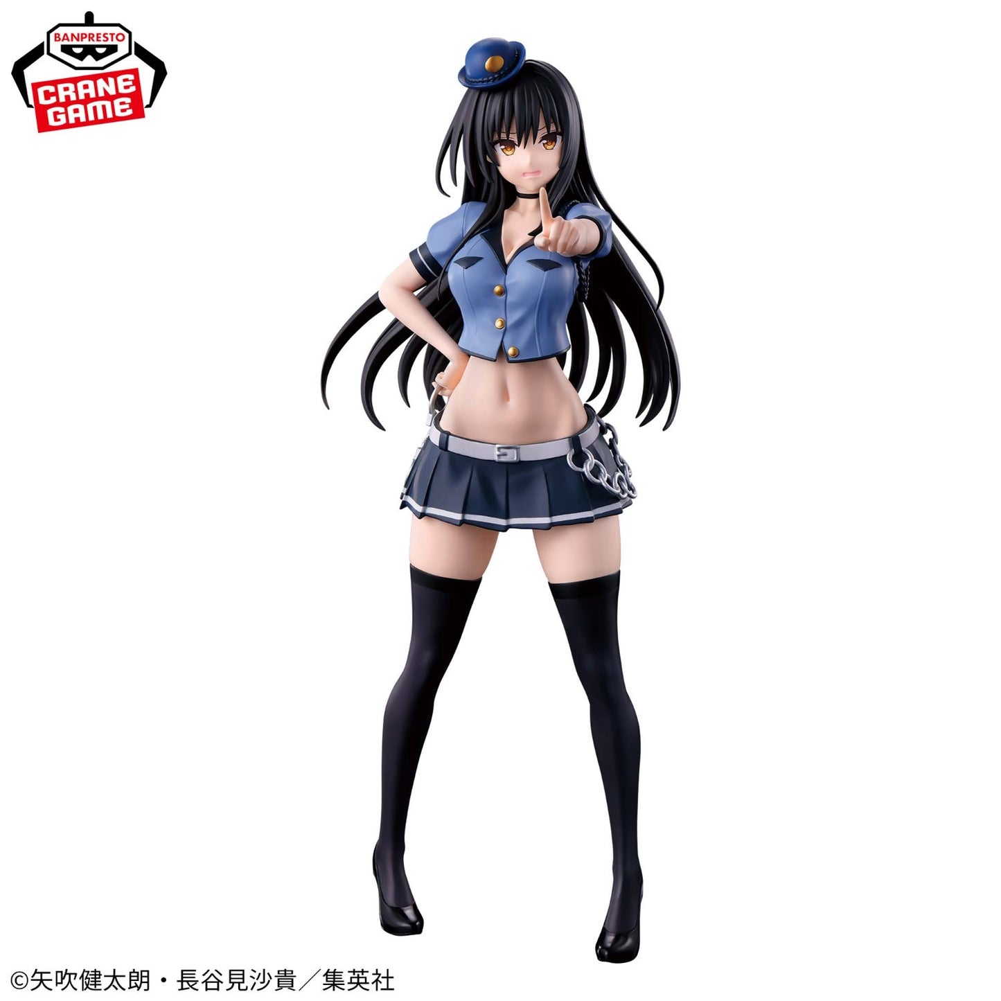 [In Stock] To LOVE Ru Darkness – GLITTER&GLAMOURS Yui Kotegawa (Police ver.) Figure by BANPRESTO