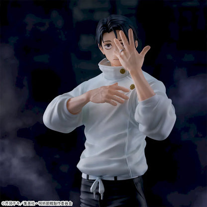 [Pre-Order] Jujutsu Kaisen Culling Game – Yuta Okkotsu FIGURIZMα Figure by SEGA