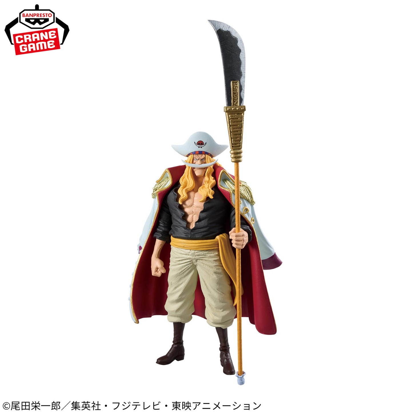 [In Stock] One Piece – Edward Newgate (Whitebeard) KING OF ARTIST Figure by BANPRESTO