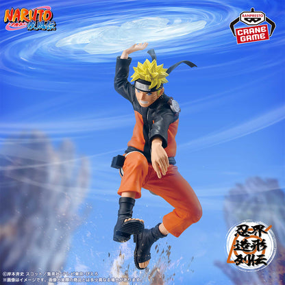 NARUTO Shippuden – Naruto Uzumaki Ninkai Zokei Retsuden Figure by BANPRESTO