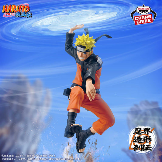 NARUTO Shippuden – Naruto Uzumaki Ninkai Zokei Retsuden Figure by BANPRESTO
