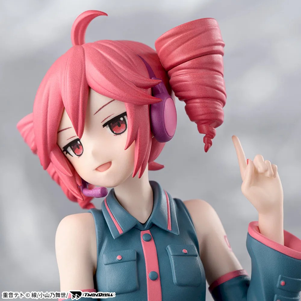 [In Stock] Kasane Teto Chokonose Premium Figure by SEGA