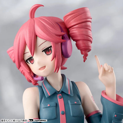 [In Stock] Kasane Teto Chokonose Premium Figure by SEGA