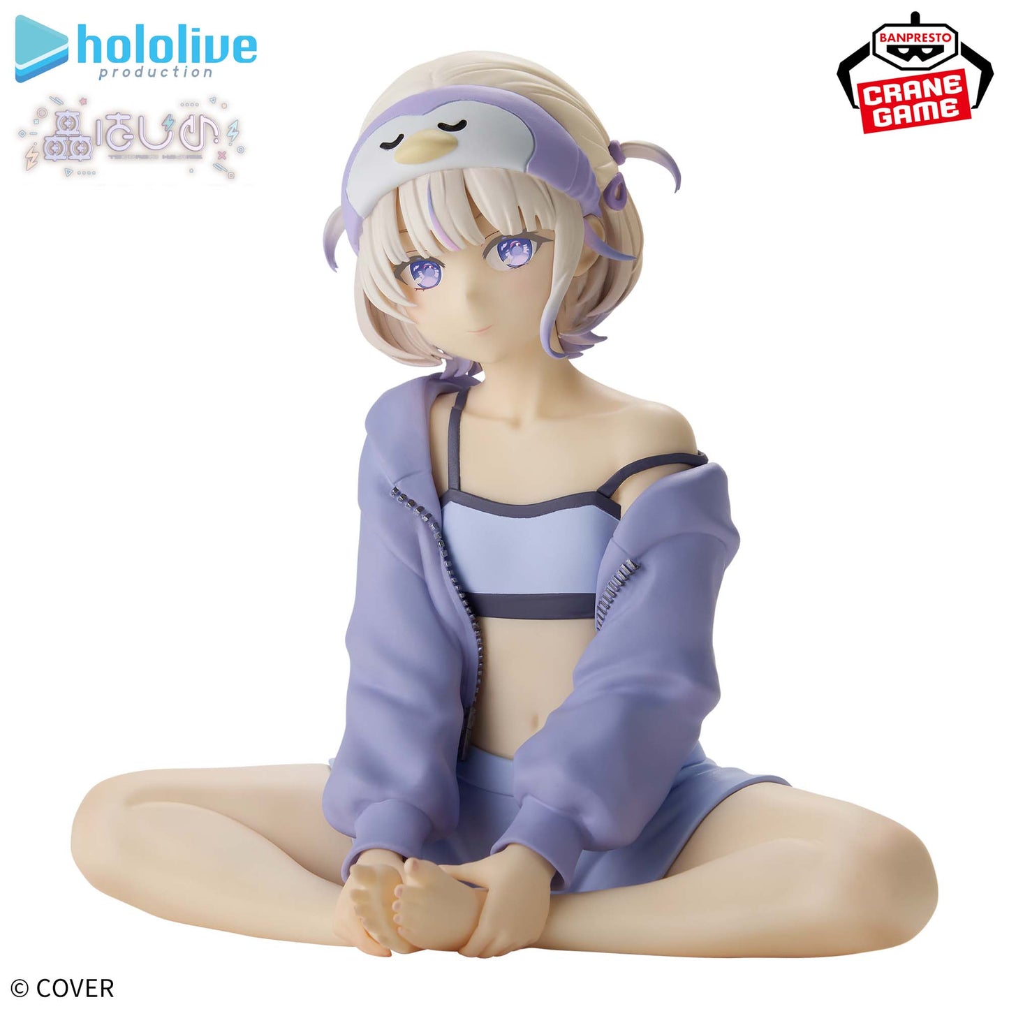 [In Stock] Hololive Production – #hololive IF -Relax time- Hajime Todoroki Figure by BANPRESTO