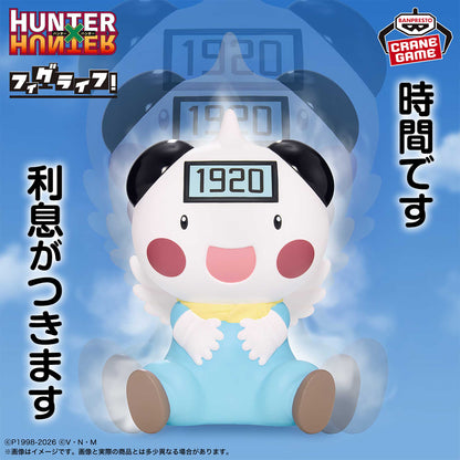 HUNTER×Hunter Figlife! Potclean Figure by Banpresto