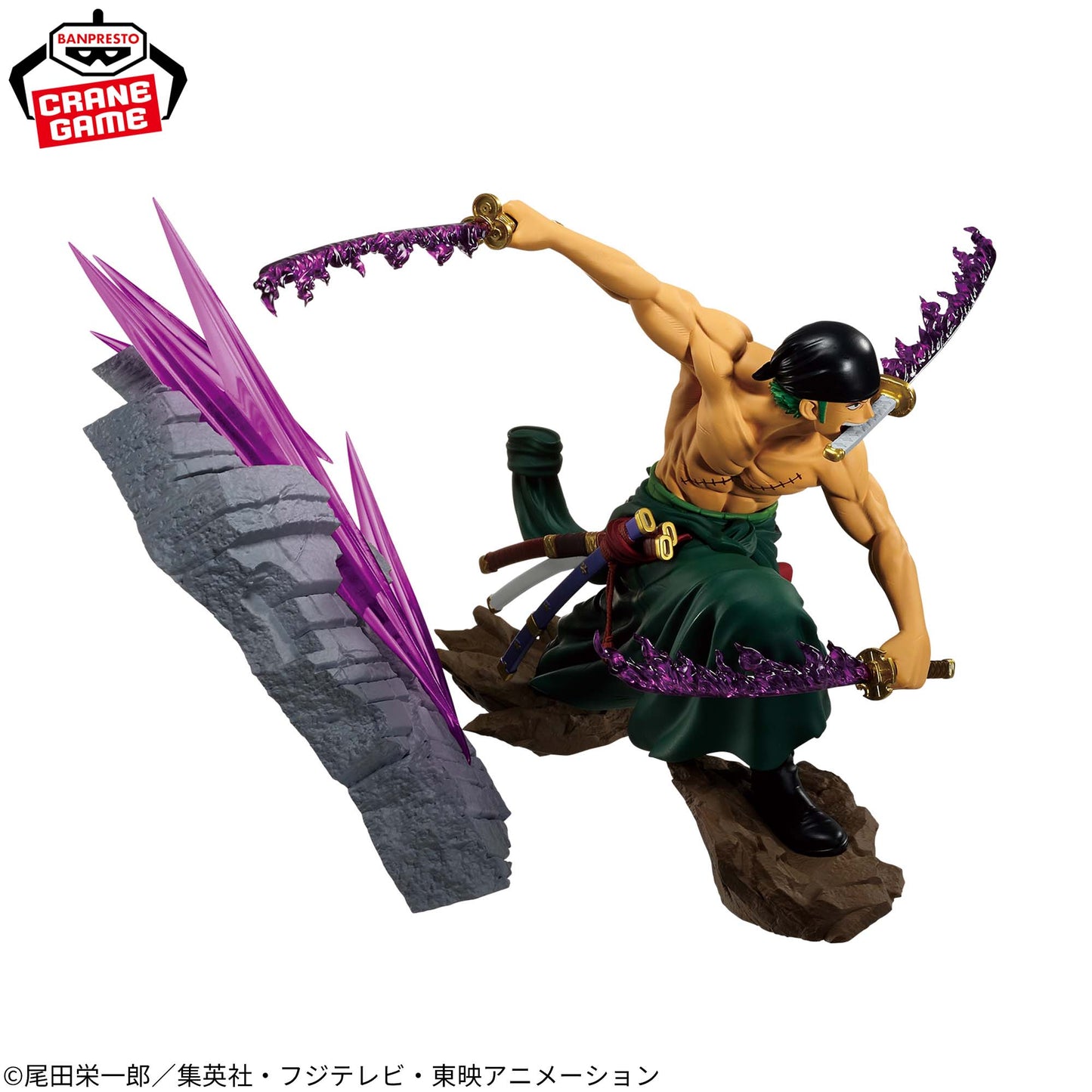 One Piece – Roronoa Zoro THEORAMA SOUL Figure by BANPRESTO